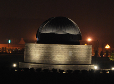 Tellus Observatory